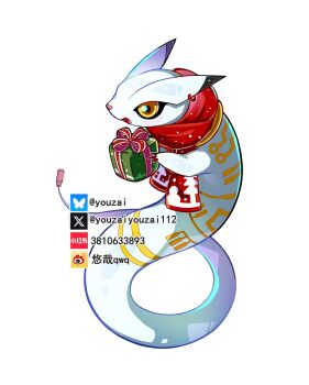 box christmas commentary digimon digimon_(creature) earrings full_body gift gift_box highres holding holding_gift jewelry kudamon red_scarf scarf simple_background single_earring solo symbol-only_commentary white_background yellow_eyes youzaiyouzai112