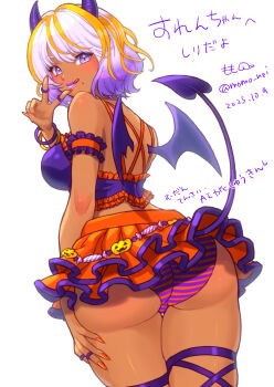 1girl 2025 ass bat_wings blonde_hair bob_cut bracelet breasts bustier candy commentary_request cowboy_shot dark-skinned_female dark_skin dated demon_tail food frilled_armlet frilled_skirt frills gradient_hair halloween hand_on_own_thigh highres horns jack-o&#039;-lantern jewelry large_breasts licking_lips looking_at_viewer looking_back mole mole_under_mouth momo_nei multicolored_hair multiple_bracelets multiple_rings orange_nails orange_panties orange_skirt orange_trim original panties purple_bustier purple_eyes purple_hair purple_horns purple_lips purple_panties purple_trim ring short_hair skirt solo streaked_hair striped_clothes striped_panties tail tongue tongue_out translation_request twitter_username underwear v white_background white_hair wings wrapped_candy