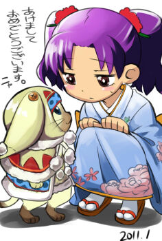 Rule 34 | 1girl, alternate costume, blue eyes, blue kimono, bright pupils, brown eyes, character request, closed mouth, commentary request, creature, dated, iken, japanese clothes, kakurenbo (game), kimono, new year, profile, purple hair, shadow, simple background, socks, squatting, sweatdrop, translation request, twintails, white background, white pupils, white socks