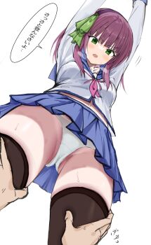 1girl angel_beats! ass black_hairband black_thighhighs blue_skirt blunt_bangs blush bow breasts from_below frown grabbing_another&#039;s_thighs green_bow green_eyes hair_bow hairband hands_on_own_hips highres japanese_text long_sleeves looking_at_viewer looking_down medium_breasts medium_hair miniskirt nakamura_yuri navel neckerchief open_mouth panties pink_neckerchief pleated_skirt pov purple_hair shinda_sekai_sensen_uniform shirt simple_background skirt speech_bubble stomach straight_hair thighhighs thighs translation_request underwear white_background white_panties white_shirt wide_hips zenoo