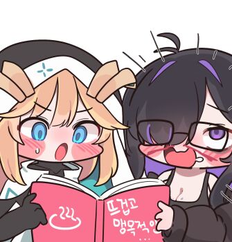 Rule 34 | 2girls, ahegao, antenna hair, black dress, black hair, black jacket, blonde hair, blood, blue eyes, blush, bodysuit, book, breasts, chibi, cleavage, collarbone, colored inner hair, deformed, dress, emphasis lines, female pervert, glass, goddess of victory: nikke, hair intakes, hair over one eye, highres, holding, holding book, jacket, korean commentary, korean text, label (nikke), long hair, long sleeves, mming (mmingis18), multicolored hair, multiple girls, nosebleed, nun headdress, open mouth, pervert, purple eyes, purple hair, rapunzel (nikke), reading, saliva, simple background, sleeveless, sleeveless dress, spaghetti strap, sweat, translated, wavy mouth, white background, wide-eyed