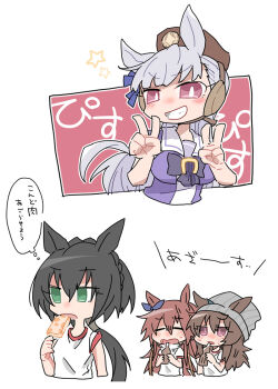 4girls animal_ears beanie beer_hsk black_hair blue_bow blue_ribbon bow braid breasts brown_hat chibi commentary_request cropped_torso crown_braid double_v ear_bow ear_covers ear_ribbon ears_through_headwear food gold_ship_(umamusume) green_eyes grey_hair grey_hat grin gym_shirt hair_between_eyes hat holding holding_food horse_ears kin'iro_ryotei_(umamusume) large_breasts long_hair low_ponytail mini_hat multiple_girls nakayama_festa_(umamusume) orfevre_(old_design)_(umamusume) ponytail popsicle puffy_short_sleeves puffy_sleeves purple_bow purple_eyes purple_shirt ribbed_hat ribbon school_uniform shirt short_sleeves smile star_(symbol) tracen_school_uniform translation_request umamusume upper_body v very_long_hair white_shirt