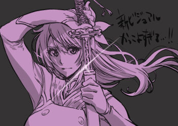1girl absurdres amamiya_sakura commentary elbow_gloves glint gloves greyscale hashtag-only_commentary highres holding holding_sheath holding_sword holding_weapon kudou_masashi long_hair monochrome pink_theme portrait sakura_taisen serious sheath shin_sakura_taisen solo sword translation_request unsheathing weapon