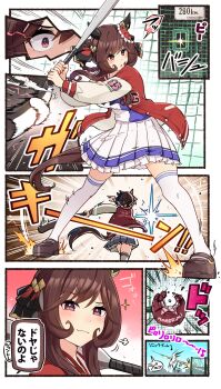 1girl animal_ears ball baseball_(object) baseball_bat braid braided_hair_rings brown_hair commentary_request ear_covers gentildonna_(umamusume) hair_rings heart_ear_ornament highres hitting horse_ears horse_girl horse_tail ido_(teketeke) jacket letterman_jacket long_hair multiple_views pleated_skirt purple_shirt red_eyes school_uniform shirt skirt sonic_boom_(speed) standing summer_uniform tail thighhighs tracen_school_uniform translation_request umamusume white_skirt white_thighhighs