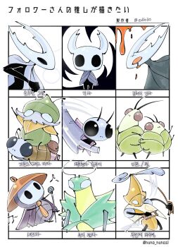 4others 6+boys antennae arthropod_boy black_eyes bug cape commentary_request dual_wielding edio30 garmond_(hollow_knight) green_prince_(hollow_knight) hat highres holding holding_sewing_needle holding_sword holding_weapon hollow_eyes hollow_knight hollow_knight:_silksong hollow_knight_(character) horns knight_(hollow_knight) korean_commentary mantis_boy multiple_boys multiple_drawing_challenge multiple_others nail_(hollow_knight) orange_eyes pill_(hollow_knight) pure_vessel purple_cape second_sentinel_(hollow_knight) sherma_(hollow_knight) sly_(hollow_knight) sword tipp_(hollow_knight) translation_request weapon zaza_(hollow_knight)