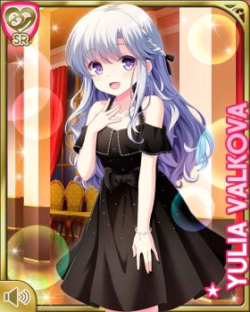 1girl :d bare_legs bare_shoulders black_bow black_dress bow coat dress girlfriend_(kari) grey_hair indoors long_hair mansion night official_art open_mouth purple_eyes qp:flapper smile white_coat yulia_valkova