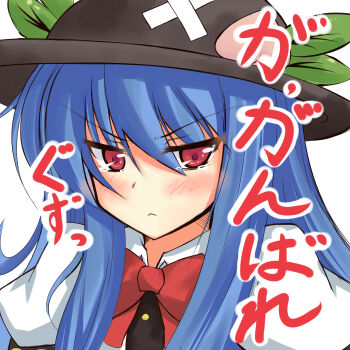 1girl 2011_tohoku_earthquake_and_tsunami apologizing bad_id bad_pixiv_id blue_hair blush bow bowtie dress female_focus food fruit hat highres hinanawi_tenshi kazami_chiu long_hair peach red_eyes solo tears touhou