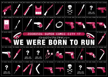? baseball_bat baton_(weapon) battle_royale beretta_92 bomb_collar boomerang bow_(weapon) browning_hi-power character_name colt_python commentary_request crossbow dart english_text explosive fork grenade gun handgun ice_pick kama_(weapon) kitchen_knife knife m1911 machete no_humans nunchaku poison revolver shotgun sickle sig_sauer_p230 skull_and_crossbones smith_&amp;_wesson_model_10 smith_&amp;_wesson_model_19 smith_&amp;_wesson_model_36 submachine_gun tracking_device uzi weapon weapon_request yamashita_(yk)