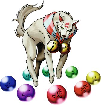 Rule 34 | absurdres, animal focus, bandana, bandana around neck, bell, closed mouth, demon (megami tensei), devil summoner (game), devil summoner (series), dog, green eyes, highres, kazuma kaneko, neck bell, no humans, official art, shin megami tensei, simple background, solo, striped bandana, third-party source, translation request, transparent background, two-tone bandana, white dog, yatsufusa (megami tensei)