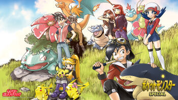 3girls 4boys antennae artist_request backwards_hat baseball_cap black_dress black_hair black_hat black_jacket blastoise blonde_hair blue_eyes blue_hair blue_oak blue_overalls blue_pants blue_sky bow bracelet brown_eyes brown_hair brown_pants charizard chuchu_(pokemon) closed_mouth cloud company_name copyright_name copyright_notice cosplay day denim dot_nose dress ethan_(pokemon) eyelashes fangs fat_pikachu fire flame-tipped_tail flower gen_1_pokemon gen_2_pokemon goggles goggles_on_headwear grass green_(pokemon) grin hand_in_own_hair hand_on_own_hip hands_in_pockets hat hat_bow highres jacket jeans jewelry kris_(pokemon) leaf long_hair lyra_(pokemon) lyra_(pokemon)_(cosplay) medium_hair meganium multiple_boys multiple_girls nintendo nostrils official_art open_mouth orange_hair outdoors overall_shorts overalls pants pibu_(pokemon) pichu pika_(pokemon) pikachu pink_flower pokemon pokemon_(creature) pokemon_adventures ponytail purple_pants purple_shoes red_(pokemon) red_bow red_eyes red_hair red_hat red_shirt red_vest rock second-party_source sharp_teeth shirt shoes short_hair short_sleeves silver_(pokemon) sky sleeveless sleeveless_dress smile spiked_hair standing tail teeth twintails typhlosion venusaur vest white_hat yellow_(pokemon) yellow_eyes yellow_vest