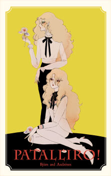 1980s_(style) 2boys andresen_(patalliro!) bjorn_(patalliro!) black_pants black_ribbon blonde_hair border brothers buttons character_name commentary_request copyright_name earrings eyeshadow flower frilled_shirt frilled_shirt_collar frilled_sleeves frills full_body green_eyes green_eyeshadow hand_up high_heels highres holding holding_flower jacket jewelry lipstick long_hair long_sleeves m_(mi_me_bt) makeup multiple_boys neck_ribbon oldschool pants patalliro! petals pink_eyeshadow profile red_lips retro_artstyle ribbon rouge_(makeup) shirt shoes siblings sitting standing trap turning_head wavy_hair white_border white_flower white_jacket white_pants white_shirt white_shoes yellow_background yokozuwari