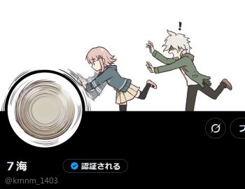 ! 1boy 1girl :o black_jacket black_pants black_thighhighs brown_skirt danganronpa_(series) danganronpa_2:_goodbye_despair green_jacket grey_hair hinata_hajime hood hood_down hooded_jacket jacket kmnm_1403 komaeda_nagito miniskirt nanami_chiaki pants pleated_skirt rolling shirt shoes skirt thighhighs translation_request twitter white_background white_shirt