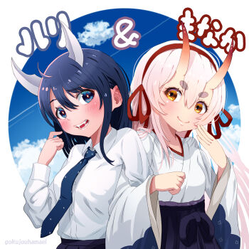 2girls aoki_ruri artist_name black_hair blue_eyes blue_sky blush breasts brown_eyes character_name dai_tokyo_oniyome-den hair_between_eyes hamaeru hand_up highres horns japanese_clothes kimono long_hair manaka_douji multiple_girls necktie open_mouth outdoors ruridragon shirt sky small_breasts smile thick_eyebrows white_hair white_kimono white_shirt wide_sleeves
