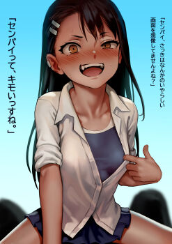 Rule 34 | 1girl, as109, black hair, blue skirt, blush, breasts, brown eyes, collarbone, fang, girl on top, hair ornament, hairclip, highres, ijiranaide nagatoro-san, lips, long hair, looking at viewer, nagatoro hayase, open mouth, school swimsuit, shirt, skirt, small breasts, solo, solo focus, sweat, swimsuit, swimsuit under clothes, tan, teeth, translation request, white shirt