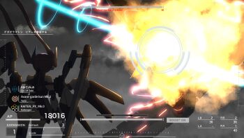 1girl aris_(blue_archive) aris_(mecha_suit)_(blue_archive) armored_core armored_core_vi:_fires_of_rubicon black_hair blue_archive explosion highres laser long_hair mecha_musume mechanical_wings miaki_(mi_autumn39) showgirl_skirt tagme translation_request twintails user_interface very_long_hair wings