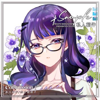 1girl alternate_costume blue_pupils blunt_bangs book close-up closed_mouth collarbone commission contemporary crescent crescent_earrings earrings floral_background genshin_impact glasses hair_ornament hairclip head_tilt highres holding holding_book image_sample jewelry lofter_sample long_hair looking_at_viewer looking_to_the_side mole mole_under_eye multicolored_eyes multicolored_hair open_book purple_eyes purple_nails qxs raiden_shogun sample_watermark shirt solo star_(symbol) star_earrings streaked_hair upper_body watermark white_background white_shirt