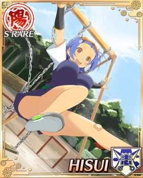 1girl :d armor bandage_on_nose bandages belt blue_dress blue_hair breasts brown_eyes card_(medium) chainmail dark-skinned_female dark_skin dress english_text game_cg goggles goggles_on_head green_belt hisui_(senran_kagura) large_breasts midair non-web_source official_alternate_costume official_art open_mouth outstretched_arm parted_bangs senran_kagura senran_kagura_new_wave shirt short_hair smile swing_set tan white_shirt