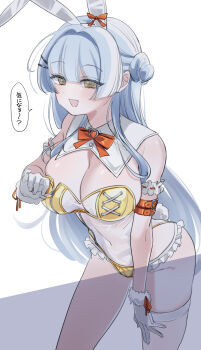 Rule 34 | 1girl, animal ear hairband, animal ears, arm belt, blue hair, bow, bowtie, breasts, cleavage, commentary request, covered navel, detached collar, fake animal ears, fur-trimmed gloves, fur trim, gloves, hair bun, hair ornament, hairband, hairclip, hayupipipipi, highres, julia barnes, large breasts, leotard, long hair, multicolored leotard, muv-luv, muv-luv girls garden, open mouth, partially unzipped, playboy bunny, rabbit ear hairband, rabbit ears, red bow, red bowtie, ringed eyes, single hair bun, solo, speech bubble, thigh strap, translation request, white gloves, white leotard, yellow eyes, yellow leotard