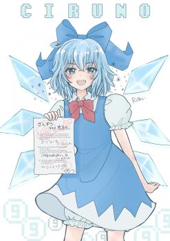 1girl :d academic_test alternate_name_spelling artist_name bloomers blue_bow blue_dress blue_eyes blue_hair blush_stickers bow bowtie character_name cirno collared_shirt commentary_request dress fairy hair_bow hanamaru highres holding holding_paper ice ice_wings open_mouth paper red_bow red_bowtie rgley shirt short_hair short_sleeves simple_background smile solo standing teeth test_score touhou translation_request underwear upper_teeth_only white_background white_bloomers white_shirt wings