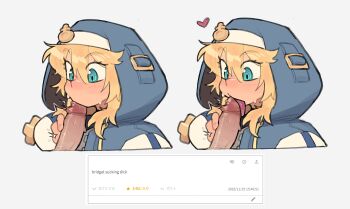 2boys ^^^ absurdres blonde_hair blue_eyes blue_hood bridget_(guilty_gear) commentary commission english_commentary fellatio guilty_gear guilty_gear_strive hair_between_eyes heart highres licking licking_penis male_focus multiple_boys oral penis ruka481 trap white_background yaoi