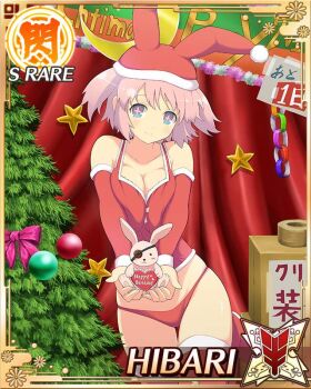 +_+ 1girl bikini bikini_bottom_only birthday_party blue_eyes border bow breasts breasts_squeezed_together card_(medium) character_name christmas cleavage closed_mouth dress flower-shaped_pupils fur-trimmed_thighhighs fur_trim game_cg hair_bow hat hibari_(senran_kagura) incoming_gift large_breasts light_smile looking_at_viewer official_art pink_hair pink_pupils rabbit_ear_headwear reaching reaching_towards_viewer red_bikini red_dress red_hat red_thighhighs santa_costume santa_dress senran_kagura senran_kagura_new_wave short_twintails solo stuffed_animal stuffed_rabbit stuffed_toy swimsuit symbol-shaped_pupils thighhighs third-party_source twintails