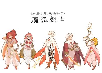 2boys 3girls arabian_clothes bartz_klauser beard belt bindi blue_eyes boots bra brown_hair cape dress everyone facial_hair faris_scherwiz final_fantasy final_fantasy_v galuf_halm_baldesion grey_hair harem_outfit harem_pants holding holding_shield holding_sword holding_weapon jewelry krile_mayer_baldesion_(ff5) lenna_charlotte_tycoon mouth_veil multiple_boys multiple_girls mustache mystic_knight pants saitou_piyoko see-through_clothes see-through_dress see-through_pants shield square_enix sword turban underwear veil weapon white_cape white_pants