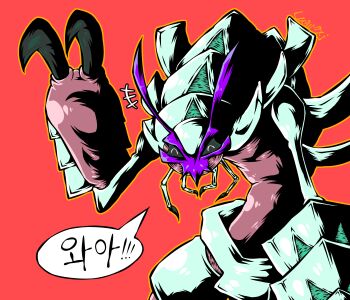 absurdres antennae armor bidul_(bidul72476120) black_claws black_sclera closed_eyes colored_sclera colored_skin extra_arms gen_7_pokemon giant_isopod golisopod grey_skin highres isopod korean_commentary korean_text nintendo no_humans pokemon pokemon_(creature) pokemon_focus purple_skin purple_trim red_background