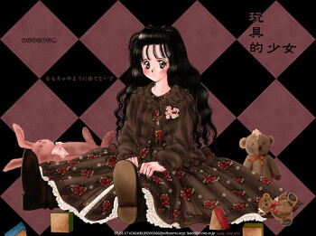 Rule 34 | 1girl, artist name, bad id, black hair, boots, brown boots, brown dress, brown eyes, brown jacket, brown ribbon, checkered background, closed mouth, dated, dot mouth, dress, email address, full body, hair ribbon, holly print, jacket, kairi (open your eyes), layered dress, long hair, mixed-language text, open clothes, open jacket, original, print dress, ribbon, sitting, solo, stuffed animal, stuffed rabbit, stuffed toy, tearing up, teddy bear, torn stuffed toy, toy block, translated, wavy hair