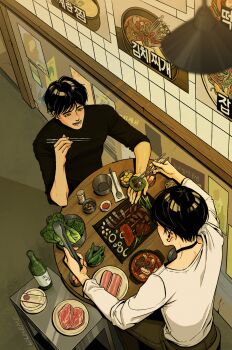 2boys absurdres black_shirt bok_choy bottle bowl character_request chopsticks eating food from_above highres holding holding_chopsticks indoors korean_text liliseme male_focus multiple_boys naega_kiun_s_geubdeul onion raw_meat shirt sitting sleeves_rolled_up soup spoon tongs translation_request white_shirt wine_bottle