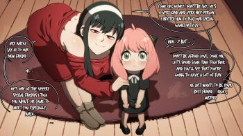 ... 2girls absurdres anya_(spy_x_family) bare_shoulders bent_over black_dress black_hair black_shoes blush brown_shoes clenched_hands closed_mouth cone_hair_bun dress english_text full_body g_reaper green_eyes hair_bun hairband half-closed_eyes hand_on_another's_shoulder highres leaning_forward long_hair long_sleeves mary_janes medium_hair multiple_girls paid_reward_available pigeon-toed red_dress red_eyes ribbon shoes sidelocks smile speech_bubble spy_x_family standing white_hairband white_ribbon wooden_floor yor_briar