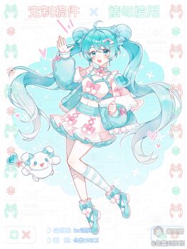 1girl :d ahoge arm_up blue_background blue_eyes blue_hair blue_jacket blue_shoes blue_socks blush bow bow_skirt bowtie candy cinnamoroll crop_top cropped_shirt dongli_onice double-parted_bangs double_bun food frilled_skirt frills full_body fuwa_fuwa_cinnamoroll hair_between_eyes hair_bun hatsune_miku heart heart-shaped_food heart-shaped_lollipop highres holding holding_candy holding_food holding_lollipop jacket lollipop long_hair long_sleeves looking_at_viewer midriff mihuashi_username navel off_shoulder open_clothes open_jacket open_mouth pink_bow pink_bowtie sanrio shaped_lollipop shirt shoes single_sock skirt sleeveless sleeveless_shirt smile socks striped_clothes striped_socks twintails very_long_hair vocaloid white_shirt white_skirt