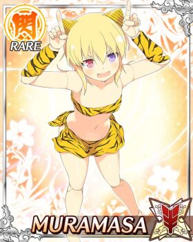 1girl android animal_print blonde_hair card_(medium) character_name cone_horns doll_joints english_text flat_chest fur_bikini game_cg heterochromia horns horns_pose joints leaning_forward low_twintails mechanical_horns medium_hair muramasa_(senran_kagura) navel official_art oni_costume open_mouth purple_eyes red_eyes senran_kagura senran_kagura_new_wave setsubun smile solo strapless tiger_print tube_top twintails yellow_tube_top