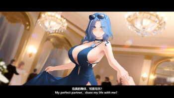 1girl 1other absurdres bare_shoulders bingzhi_juzi blue_dress blue_eyes blue_hair blurry blurry_background blush breasts chinese_commentary chinese_text closed_mouth commentary_request dp-12_(girls&#039;_frontline) dress english_text eyewear_on_head girls&#039;_frontline girls&#039;_frontline_2:_exilium helen_(girls&#039;_frontline_2) helen_(starlit_waltz)_(girls&#039;_frontline_2) highres holding_hands indoors large_breasts letterboxed light_smile long_hair looking_at_viewer multicolored_hair official_alternate_costume pov pov_hands skirt_hold solo_focus streaked_hair sunglasses two-tone_hair white_hair