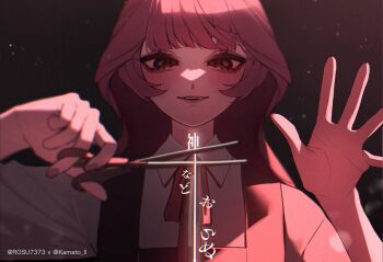 1girl artist_name blush commentary_request highres kamato_il light_particles long_hair nail_polish open_hand open_mouth original pink_eyes pink_hair ribbon rosu_(utaite) school_uniform scissors solo