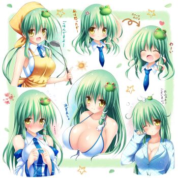 >_< 1girl :d :t ^_^ anger_vein apron bare_shoulders bikini blue_neckwear blush breasts cleavage closed_eyes commentary_request detached_sleeves expressive_clothes eyes_visible_through_hair flying_sweatdrops frog_hair_ornament green_eyes hair_between_eyes hair_ornament headscarf heart highres huge_breasts kochiya_sanae ladle large_breasts long_hair looking_at_viewer messy_hair multiple_views necktie one_eye_closed open_mouth osashin_(osada) pajamas pout rubbing_eyes smile snake_hair_ornament star_(symbol) sweatdrop swimsuit touhou translation_request twiddling_fingers white_bikini yellow_apron yellow_eyes yellow_headscarf zzz