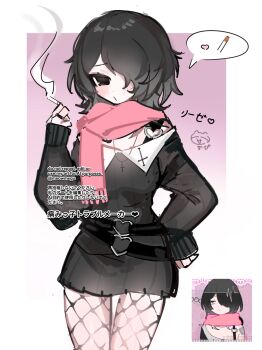 ame_(meowmegu) belt black_dress black_hair cigarette commentary_request dress fishnet_pantyhose fishnets gradient_hair heart highres holding holding_cigarette jewelry jirai_kei multicolored_hair pantyhose pink_scarf ring rize_(yamikko_troublemaker) scarf short_hair smoke smoking yamikko_troublemaker