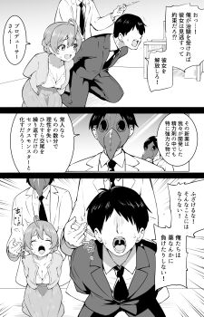 1girl 5boys ahoge arms_behind_back breasts cleavage collarbone commentary_request crow_mask faceless faceless_male formal_clothes greyscale highres holding holding_syringe idolmaster idolmaster_million_live! indoors injection lab_coat medium_breasts monochrome multiple_boys okiha18 producer_(idolmaster) sakuramori_kaori speech_bubble suit sweat syringe translation_request