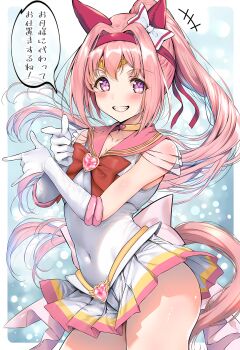 1girl absurdres aibanousagi animal_ears back_bow bishoujo_senshi_sailor_moon blush border bow breasts brooch chibi_usa chibi_usa_(cosplay) choker commentary cosplay cowboy_shot ear_bow ear_covers elbow_gloves flower_in_eye gloves gradient_background grin haru_urara_(umamusume) headband heart heart_brooch highres horse_ears horse_girl horse_tail jewelry long_hair looking_at_viewer magical_girl pink_bow pink_eyes pink_hair pink_headband pink_sailor_collar pleated_skirt ponytail sailor_collar skirt small_breasts smile solo speech_bubble standing symbol_in_eye tail umamusume white_border white_bow white_gloves