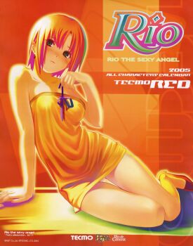 1girl 2005 arm_support bare_legs bare_shoulders blush character_name copyright_name dated dress earrings female_focus green_eyes jewelry koutaro looking_at_viewer nose_blush official_art orange_hair orange_theme panties panty_peek rio_rollins short_hair sitting solo strap_pull strapless strapless_dress super_blackjack tecmo underwear yokozuwari
