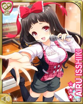 1girl :d black_shoes black_shorts black_thighhighs blunt_bangs bow breasts brown_hair card_(medium) character_name girlfriend_(kari) hair_bow holding holding_microphone isshiki_airu karaoke_box large_breasts long_hair looking_at_viewer microphone music name_tag official_art open_hand open_mouth pink_vest plaid_clothes plaid_vest qp:flapper raised_inner_eyebrows red_bow red_eyes shirt shoe_soles shoes shorts singing smile solo standing television thighhighs thighs vest white_shirt zettai_ryouiki