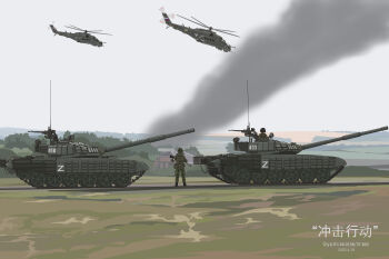 Rule 34 | 2661789381, 2others, absurdres, aircraft, assault rifle, attack helicopter, battle of izyum, cannon, caterpillar tracks, dshk, from behind, full body, gun, heavy machine gun, helicopter, helmet, highres, machine gun, mi-24, military combat uniform, military uniform, military vehicle, motor vehicle, multiple others, original, radio antenna, reactive armor, rifle, road, russian flag, russian ground forces, russo-ukrainian war, smoke, standing, t-72, tank, vehicle focus, war, weapon, z (russian symbol)