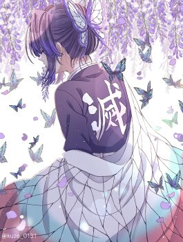 1girl absurdres artist_name black_hair bug butterfly butterfly_hair_ornament demon_slayer_uniform gradient_hair hair_ornament haori highres insect jacket japanese_clothes kimetsu_no_yaiba kochou_shinobu kuze_0131 long_sleeves multicolored_hair purple_eyes purple_hair short_hair translation_request tree white_background