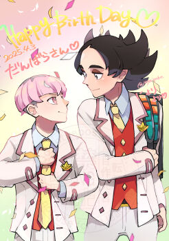 Rule 34 | 2boys, adjusting clothes, adjusting necktie, alternate costume, bright pupils, closed mouth, collared shirt, commentary request, confetti, cosplay, eye contact, giacomo (pokemon), heart, highres, holding strap, jacket, long sleeves, looking at another, male focus, multiple boys, necktie, nintendo, nyoripoke, open clothes, open jacket, ortega (pokemon), pants, pink eyes, pink hair, pokemon, pokemon masters ex, pokemon sv, red vest, rosa (academy) (pokemon), rosa (pokemon) (cosplay), school uniform, shirt, short hair, smile, vest, white pupils, yellow necktie