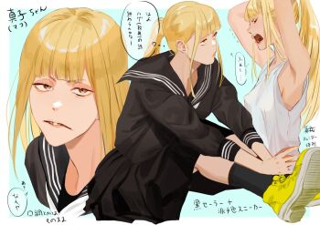 1girl ajuji_aju alternate_costume armpits arms_up black_sailor_collar black_serafuku black_skirt black_socks bleach blonde_hair blue_background border breasts brown_eyes closed_eyes closed_mouth commentary_request genderswap genderswap_(mtf) highres hirako_shinji long_hair looking_at_viewer multiple_views neckerchief no_bra open_mouth outside_border parted_lips ponytail sailor_collar school_uniform serafuku shirt shoes sitting skirt small_breasts socks speech_bubble tank_top teeth thought_bubble translation_request white_border white_neckerchief white_shirt white_tank_top yawning yellow_shoes