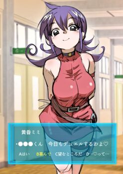 1girl belt breasts closed_mouth dress duel_masters fake_screenshot long_hair looking_at_viewer parody pov short_dress sleeveless smile solo standing tasogare_mimi v visual_novel yoshikage_(yo4kage)