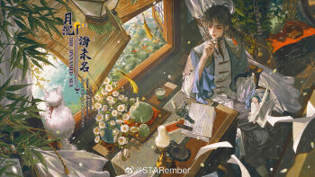 1boy bamboo_slips bird black_hair blue_hanfu book calligraphy_brush cat chair chinese_clothes chinese_text closed_mouth copyright_name cup curtains earrings english_text falling_petals flower flying_paper from_above grey_pants gun handgun hanfu highres holding holding_calligraphy_brush holding_paintbrush holding_paper indoors inkwell instrument jewelry lantern leaf long_hair long_sleeves lute_(instrument) male_focus open_window original paintbrush pants paper papers petals plant scroll single_earring sitting solo starember table tassel tassel_earrings teacup teapot two-tone_hanfu vase watermark weapon weibo_watermark white_cat white_flower white_hanfu wide_sleeves window window_blinds