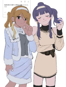 2girls bad_id bad_twitter_id bare_shoulders belt black_belt blue_jacket blue_nails blue_skirt cowboy_shot dress earrings fur-trimmed_jacket fur-trimmed_skirt fur-trimmed_sleeves fur_trim hairband hand_up highres idolmaster idolmaster_shiny_colors izumi_mei jacket jewelry jiro_26 long_hair long_sleeves mayuzumi_fuyuko miniskirt multiple_girls nail_polish odaibako ponytail sidelocks skirt smile standing translation_request white_background white_hairband winter_clothes yellow_dress