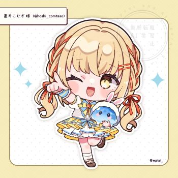 1girl ;d blonde_hair blue_bow blue_bowtie blush_stickers border bow bowtie brown_shoes character_name chibi chibi_only commentary_request egissi full_body hair_ornament hair_ribbon hairclip highres hoshizuki_komugi indie_virtual_youtuber long_hair one_eye_closed open_mouth orange_ribbon outline outside_border outstretched_arm parallel_hairclips polka_dot polka_dot_background ribbon shirt shoes short_sleeves skirt smile socks solo sparkle standing standing_on_one_leg twitter_username two-tone_bow two-tone_bowtie virtual_youtuber watermark white_background white_outline white_shirt white_skirt white_socks yellow_border yellow_bow yellow_bowtie yellow_ribbon