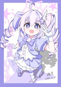 1girl :d ahoge artist_name blue_archive blush border bow bowtie character_name chinese_commentary commentary dated drill_hair frilled_skirt frills full_body gloves hair_between_eyes hair_ornament halo hand_up highres jacket layered_skirt long_hair looking_at_viewer magical_girl making-of_available multicolored_hair nangong_(skarndrnjs) official_alternate_costume official_alternate_hairstyle open_mouth outside_border pantyhose pink_bow pink_hair pink_halo puffy_short_sleeves puffy_sleeves purple_border purple_bow purple_bowtie purple_eyes purple_hair purple_jacket purple_pantyhose purple_shoes purple_skirt reisa_(blue_archive) reisa_(magical)_(blue_archive) shadow shirt shoes short_sleeves sidelocks signature skirt smile solo standing star-shaped_pupils star_(symbol) star_hair_ornament star_halo star_symbol_background striped_clothes striped_pantyhose symbol-shaped_pupils tareme twin_drills twintails two-tone_hair v v-shaped_eyebrows v_over_eye white_background white_gloves white_shirt white_skirt white_wrist_cuffs wing_hair_ornament winged_shoes wings wrist_cuffs