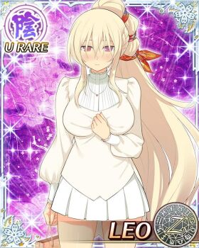 1girl aquarius_(symbol) aries_(symbol) bag bandana blonde_hair blush breasts cancer_(symbol) capricorn_(symbol) card_(medium) casual center_frills character_name dodecagram english_text frills gemini_(symbol) gift hair_between_eyes hair_ornament high_ponytail holding holding_bag holding_gift jewelry large_breasts leo_(senran_kagura) leo_(symbol) libra_(symbol) long_hair long_sleeves looking_at_viewer miniskirt official_alternate_hairstyle official_art pendant pisces_(symbol) pleated_skirt ponytail purple_background purple_eyes sagittarius_(symbol) school_emblem scorpio_(symbol) senran_kagura senran_kagura_new_wave shiny_skin shirt skirt smile solo taurus_(symbol) very_long_hair virgo_(symbol) white_shirt white_skirt zodiac_wheel